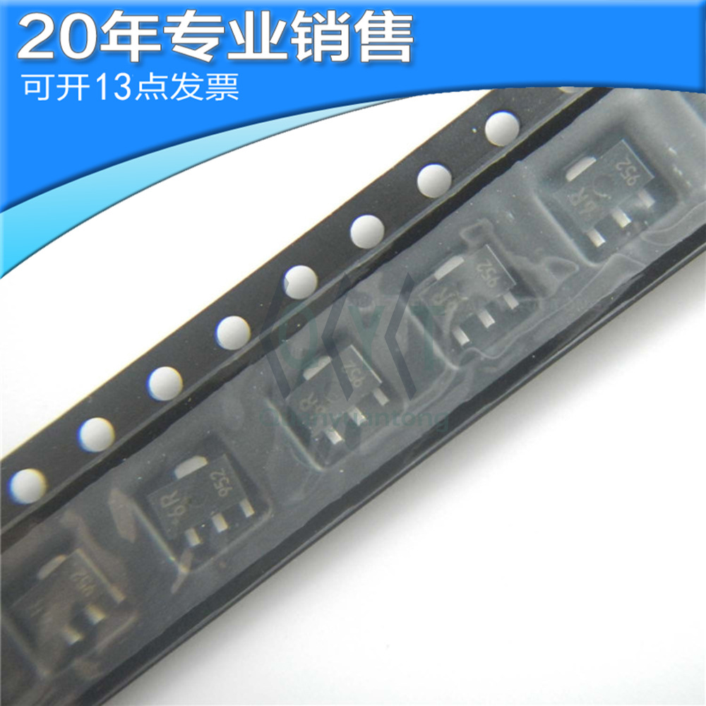 全新 KIA7045AF-RTF/P SOT-89 稳压三极管 MOS场效应管 二三极管
