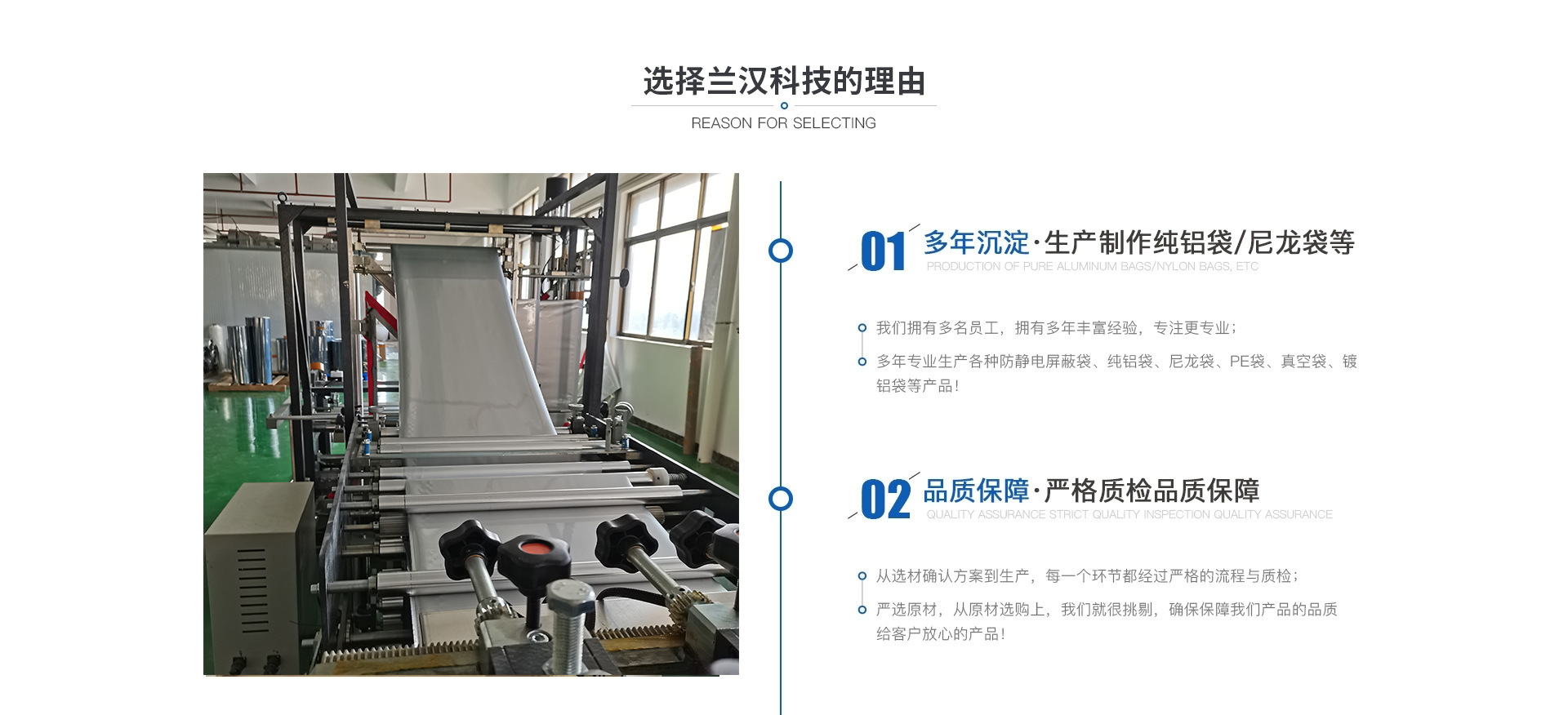 111 (4)_副本_副本