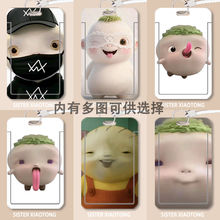 ���ͼκ������ֿ�����W�����wУ�@�����������C�����o�T����