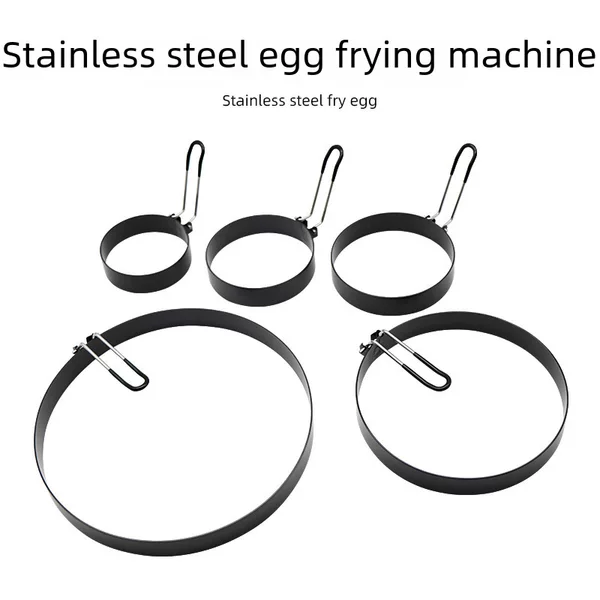 Cross-border wholesale stainless steel omelette ring round non-stick heat insulation silicone thickened omelette diy mold for kitchen use