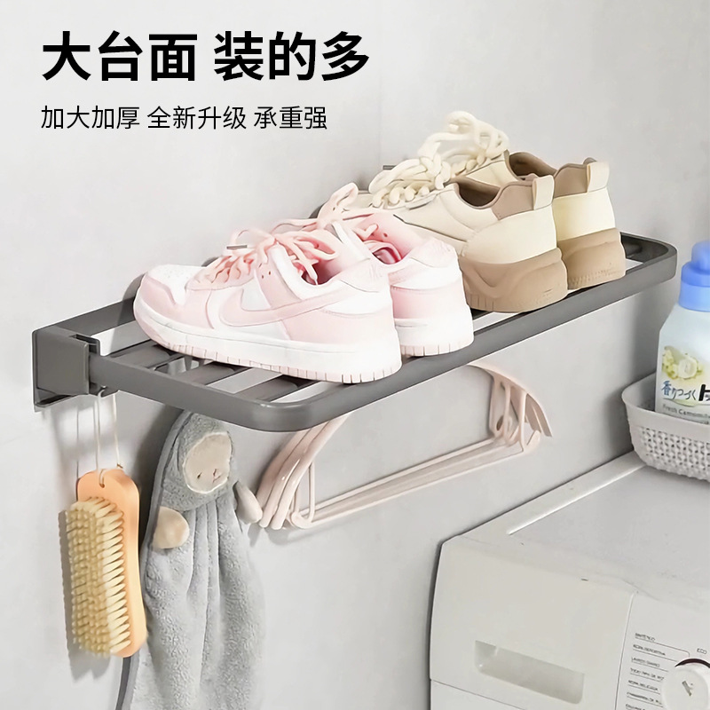 Rack de toallas sin perforación Rack de toallas de baño conjunto integral Rack de baño de aleación de aluminio Rack de almacenamiento