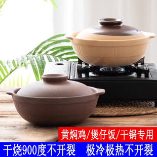 ���y�����o���������ɰ偼��Æ��ֱ�Сɳ�����ÏV�|��ʽ�������