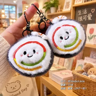 可爱创意汉堡包小挂件毛绒玩具公仔寿司面包娃娃机挂饰钥匙扣礼品