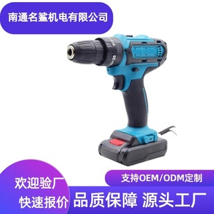 늄ӛ_�������ݽz�� ���ö๦���p�������� ���ù������b