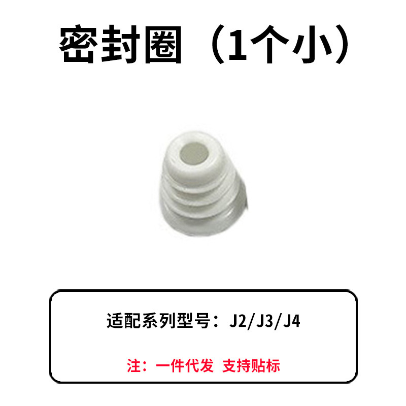 Cloud Whale J1J2J3J4 掃除機ダストボックス雑巾ホルダーフィルターシルバーイオンメインブラシカバーサイドブラシバッテリーに適しています|undefined