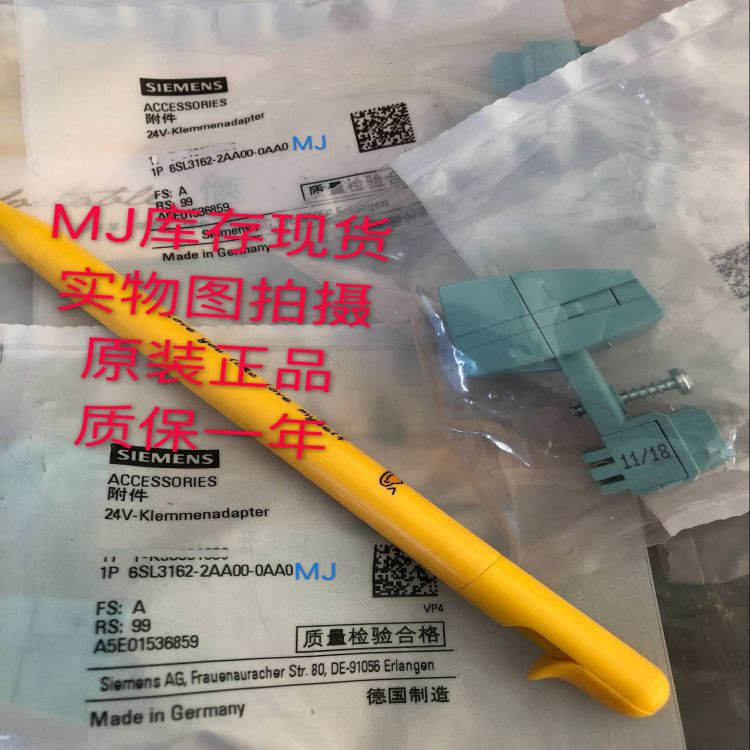 6SL3162-2AA00-0AA0西门子SINAMICS 24V端子适配器模块