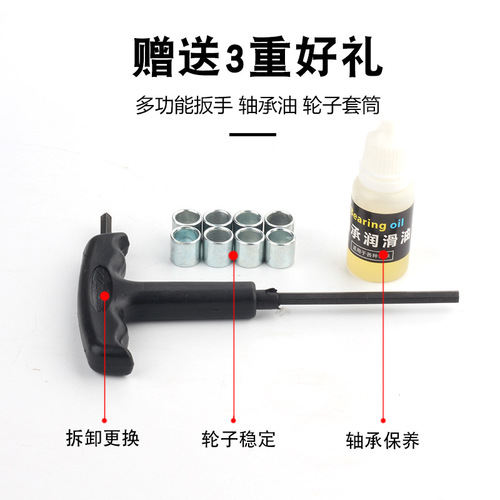 Roller skating bearing high speed silent professional black gold bearing skates 608z skateboard drift board high speed 16 pack