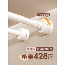 �����̨���Ϲ̶����b��s����һ�������U�ΗU���P�ԡ���U