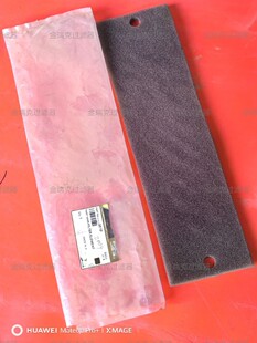 ����E12981647�C���^�V�W4711458�C�͞V����