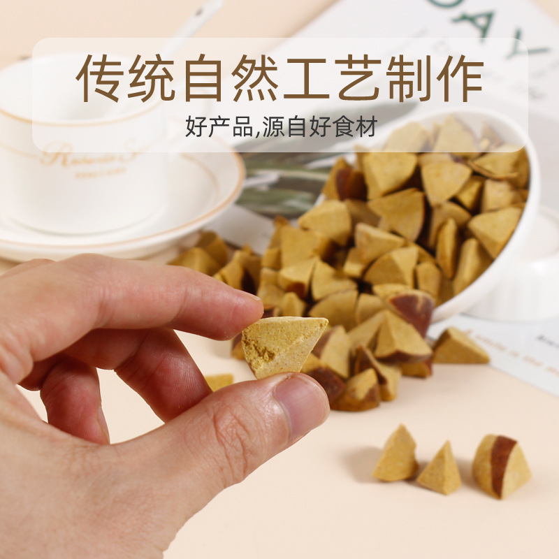 Canned Aged Eight Immortals Fruit Orange Yellow Horn Eight Treasure Fruit Preserves Cool Fruit Snacks Appetizer Snack Wholesale