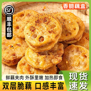 ��ľ�~���硿���ź��800g/����ը��A��Ƶ����Ʒʳ������