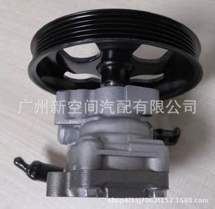4G18 is suitable for 4G 18 145mm;23.38mm 4 G64 steering booster pump