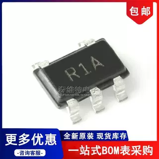 ADR391AUJZ-REEL7 丝印R1A SOT23-5 精密基准电压芯片