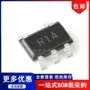 电压基准精密adr391aujz-reel7芯片