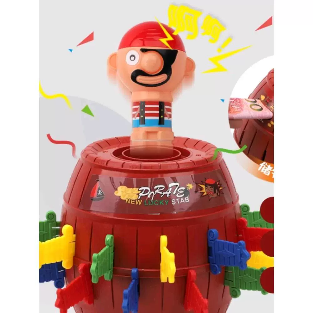Игрушка, настольная игра, кусает пальцы, семейный стиль