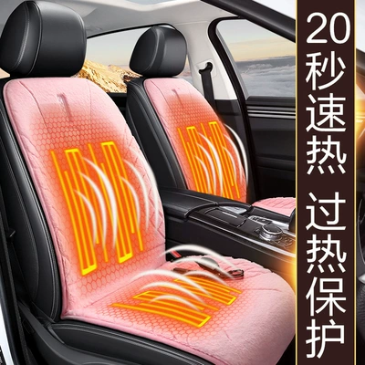 pad wholesale — Multi-function pad