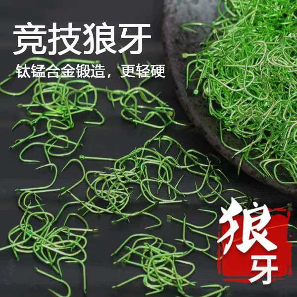 Competitive spike hook flying improved barbed-free black pit carp new kanto thin spike hook bulk wholesale