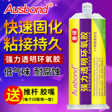 ����͸���h���z���ճ�����մ�ˮ�������ֹ�ʯ��ľ��ľ�������z