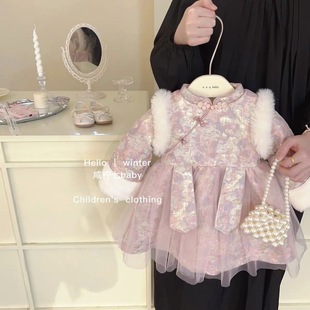 Ůͯ���b�B��ȹ������⃺ͯ���Գ����Ї��L���۾W����������Y��