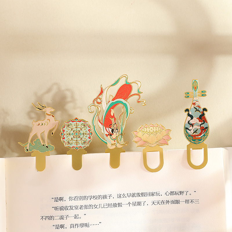 Dunhuang Fairyland Scene National Trend Cultural and Creative Gift Metal Ancient Style Bookmark Gift Boxed Suitable for Students and Business Gifts, Perfect for Teachers