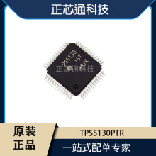 TPS5130PTR ���bLQFP48 �_�P������ �����· оƬ