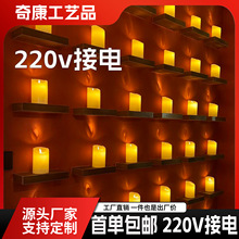 12v24v220vϞTϲֻYc·bb