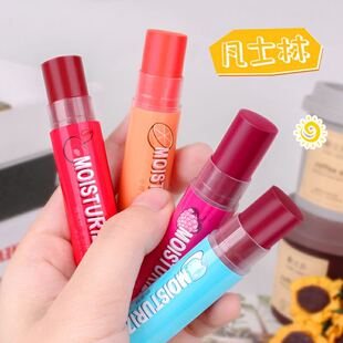Lip Balm Lip Balm Wholesale Uhc Vaseline Repair Light Color Lip Balm Soothing Repair Hydrating Lip Plumping Moisturizing