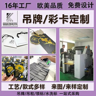 20��ӡˢ�߼����~�漈�p��C���y���ƒ��K�طN�ڿ�UV��͹��������