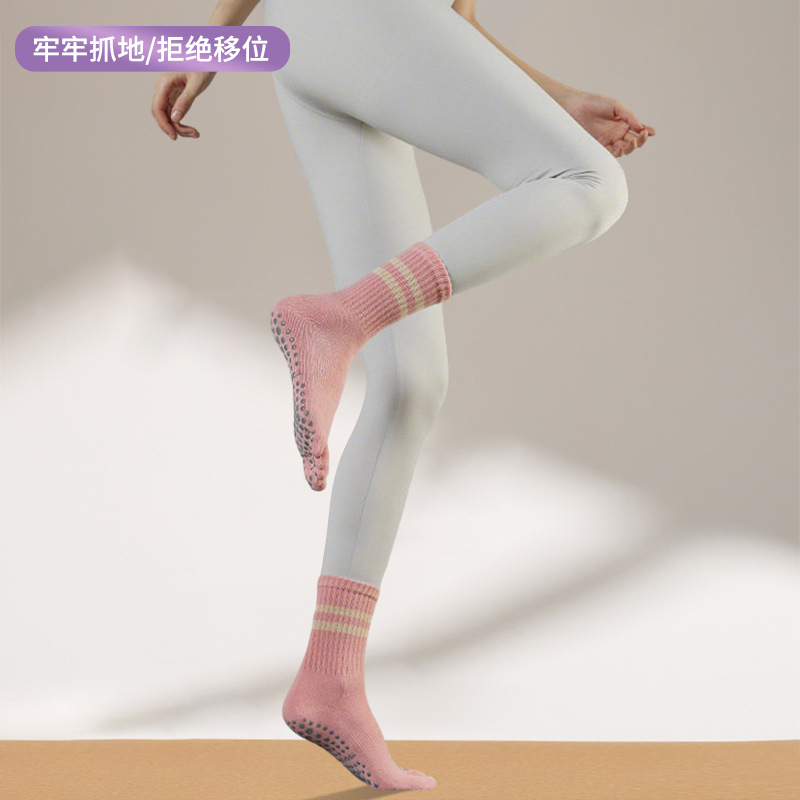 Calcetines largos de yoga a rayas para primavera, calcetines de cinco dedos al por mayor, calcetines de Pilates profesionales antideslizantes para mujer, calcetines deportivos con dedos separados.