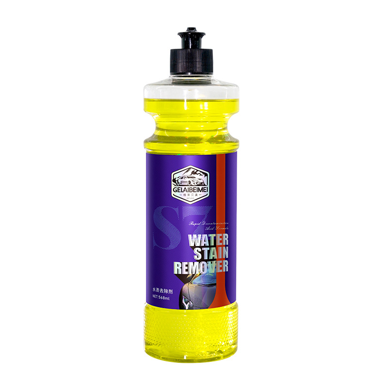 Agente de mantenimiento para asientos de cuero de automóviles aceite hidratante líquido de cuidado de cuero curado limpio revestimiento interior renovado image 15