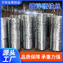 �S�����l��\Ӳ�F�z4.5mmӲ�B������\�F��Q195Ӳ��\�F�z䓽z