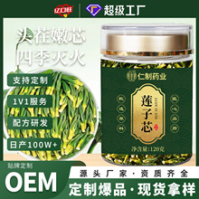 ɏ����ƿ�b120����؛�B��оԴ�^�S�����l ɏ����֧��һ�����l