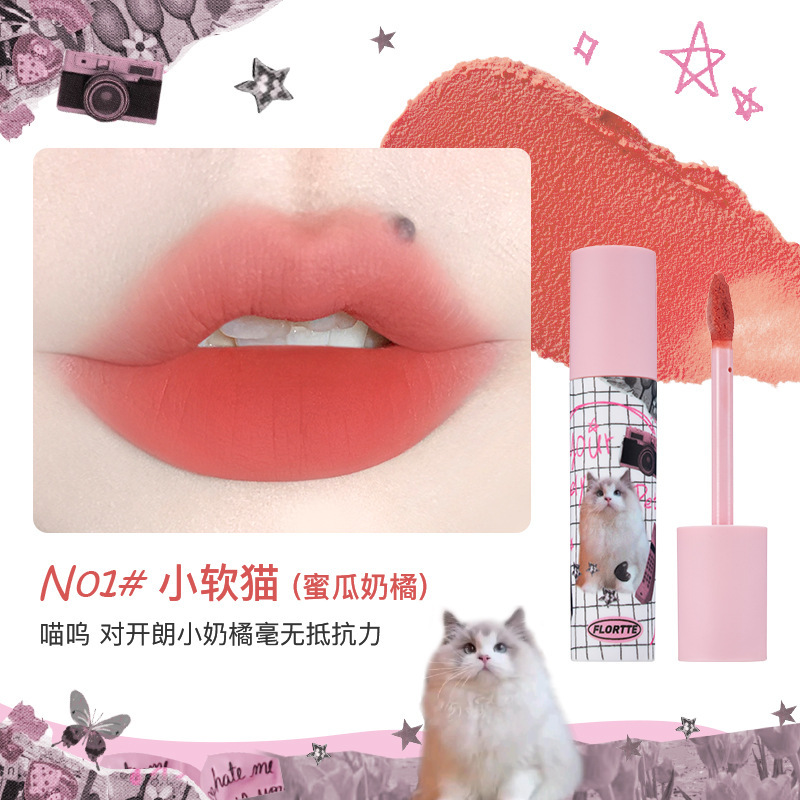 Blame Milia Milk Cake Lip Cream n01