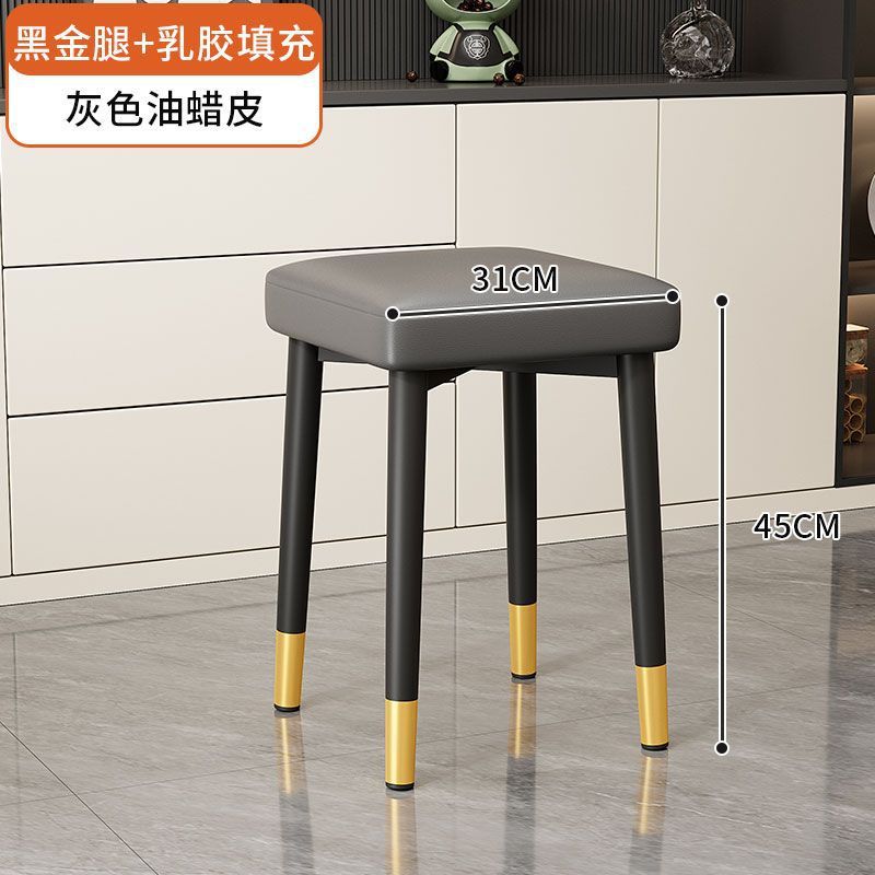 Taburetes de paquete blando para el hogar taburetes cuadrados modernos y simples robustos y duraderos, sillas de comedor apilables, sillas de alquiler de plástico