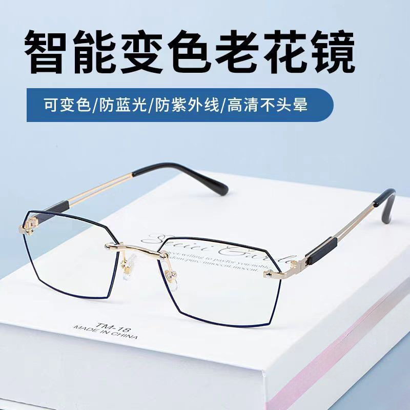 Nuevos anteojos sin marco anti-luz azul decoloración para hombres anteojos de negocios anteojos inteligentes sensibles a la luz para mostrar anteojos jóvenes