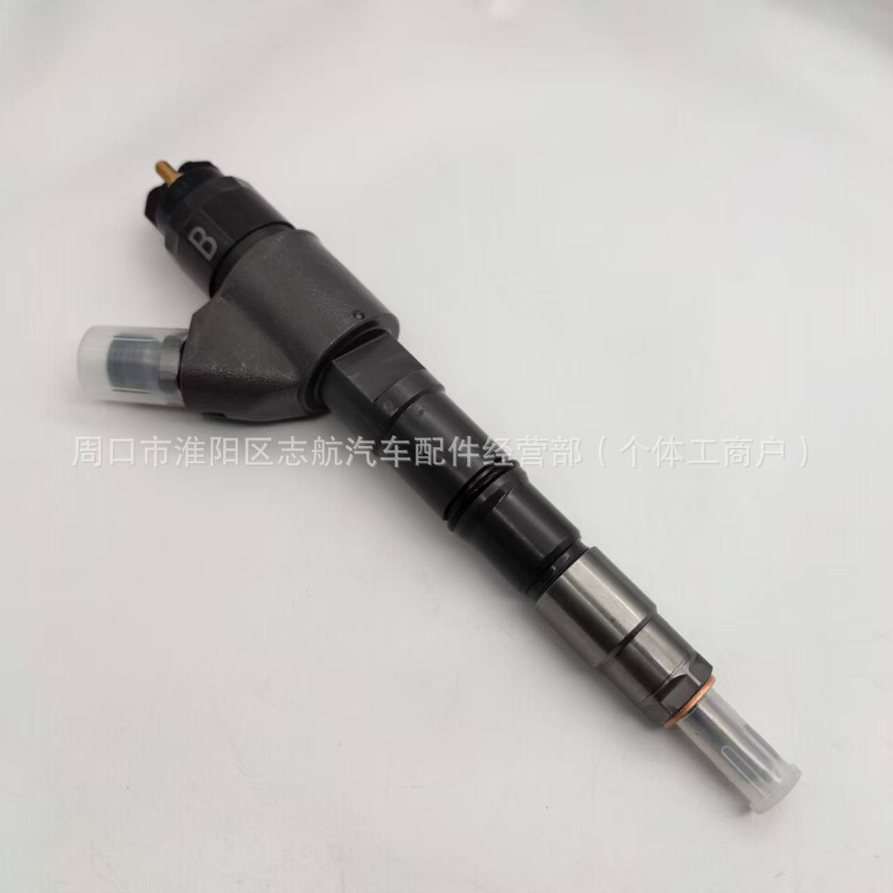 Injector 0445 120066--Suitable for Volvo D7E engine,--0445120067---