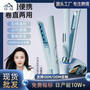 �羳�¿��������׊A�o��늊A��C�l��������l������횊A�����l