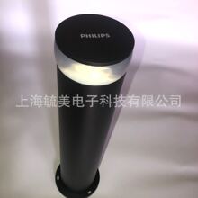 ������LEDԲ���β�ƺ��BCP311 LED760/WW 15W 100-240V Cyl BK