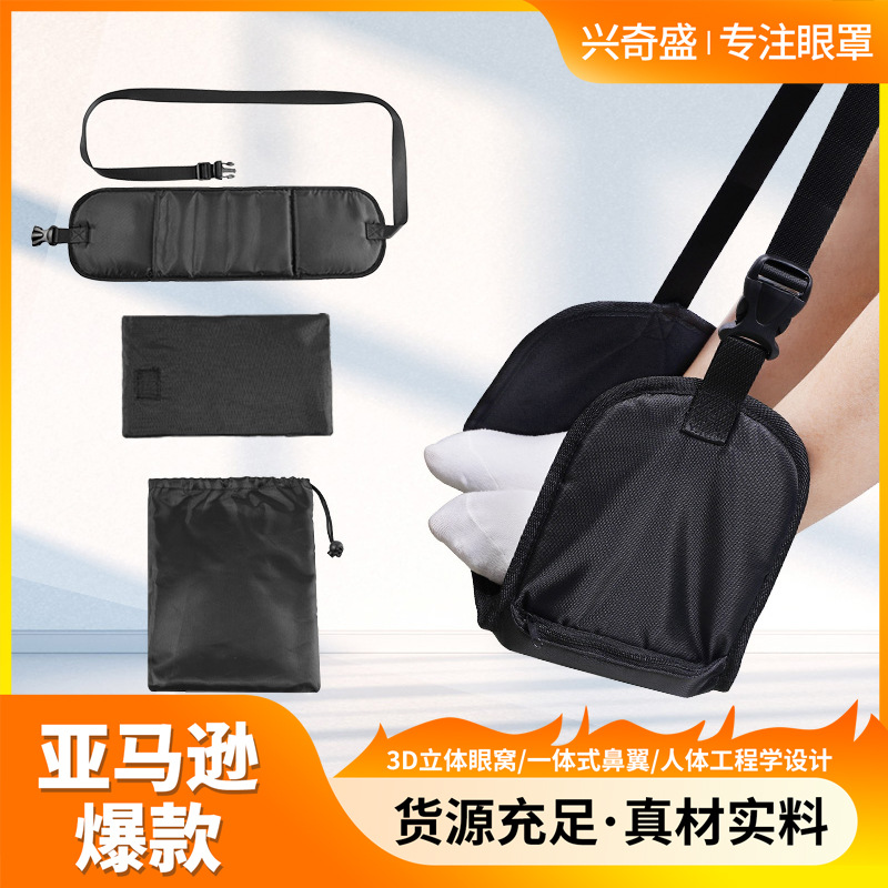 Amazon popular Oficina de descanso hamaca reposapiés pedal ocio aviones al aire libre hamaca transfronteriza