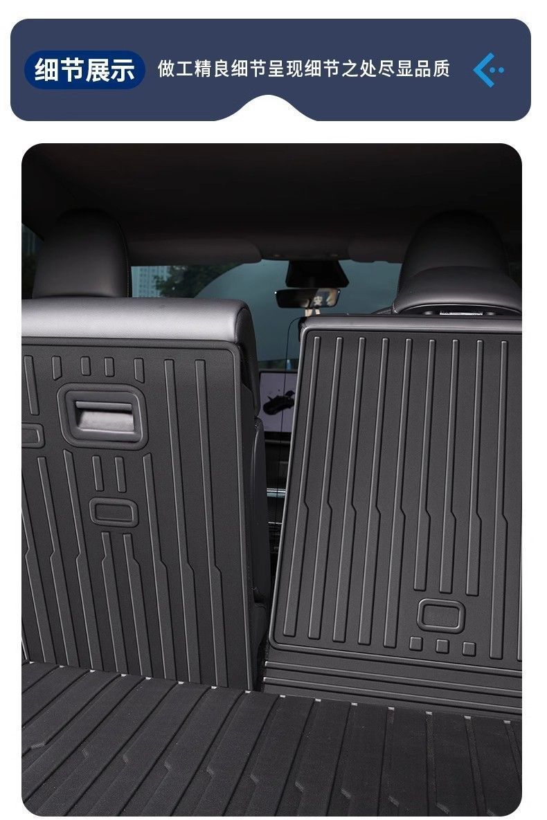 Suitable for 25 Models of Tesla Model Y/3 Updated Versions, Integrated Trunk Mat and Integrated Rear Seat Backrest Cushion