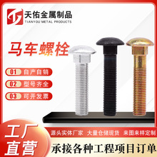 �F؛�R܇��˨僲��\M6����ݽz��A�^�����l���B�Ӽ�ȫ�ݼy�ݗU