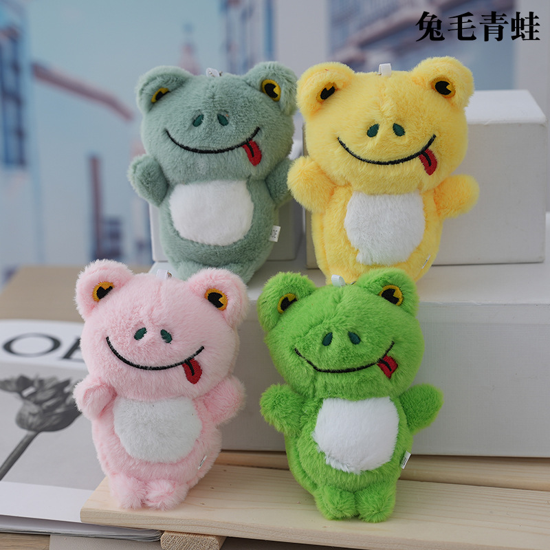 Cartoon Dancing Frog Small Pendant Bag Pendant Street Stall Mini Key Ring Doll Grabber Doll Plush Toy