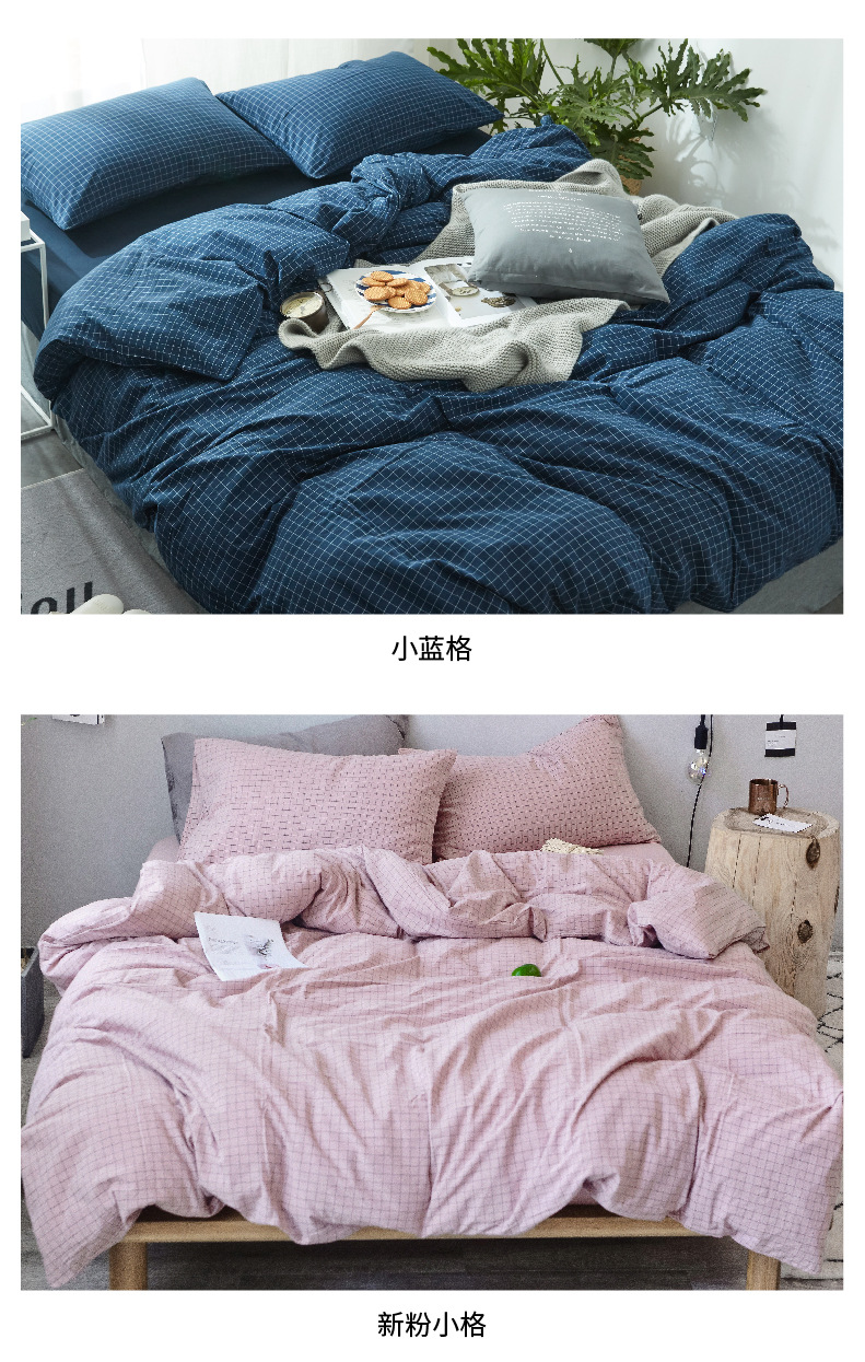 详情页15.jpg