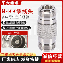 ���lͬ�S�B����N-kk�p��^N�pĸ�^50-12 1/2�����D���^���l