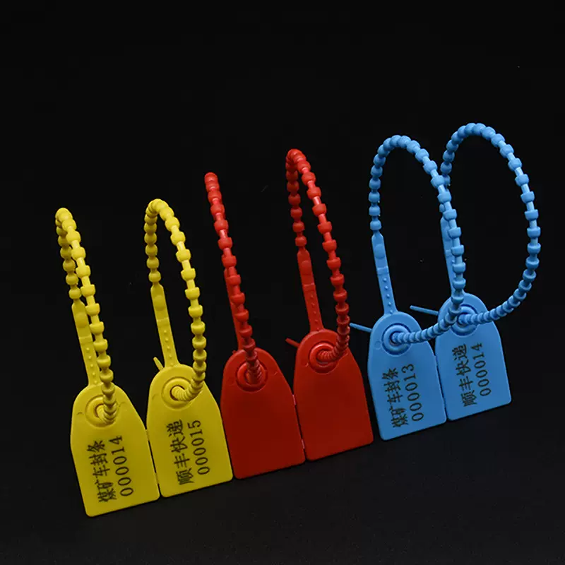 服装鞋防退换防拆防盗扣一次性塑料封条防调包扣物流铅封标牌封签