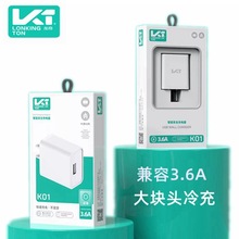 ����K01�֙C�����3.6A�m���O���A��С�׿��usb����^�m�������l