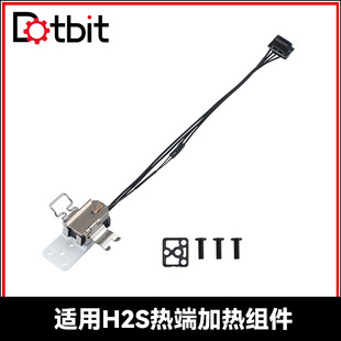 �m������H2S��˰��b�M���͸ߜ؎��������/�ӟᾀ3D��ӡ�C���