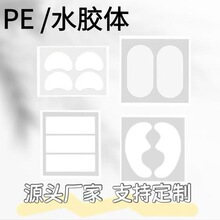 �羳���Q��Ʒ����e��N�S�����lĘ�N��N�������b��ˮ�z�w