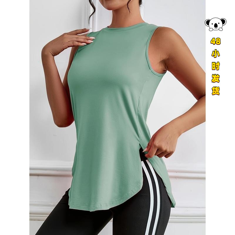 I 15879 Loose Mesh Yoga Vest - Loose-fitting, stylish back yoga vest