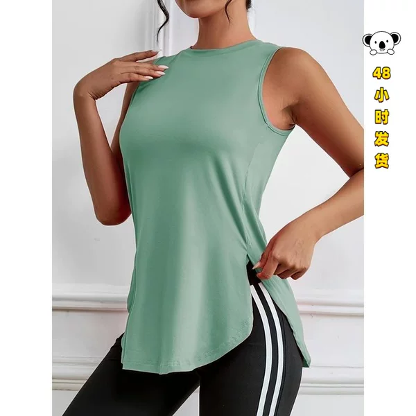 I 15879 Loose Mesh Yoga Vest - Loose-fitting, stylish back yoga vest
